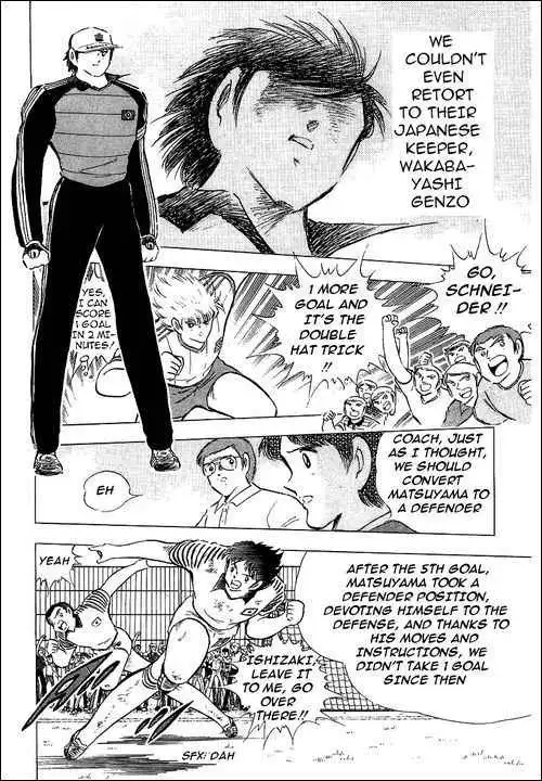 Captain Tsubasa Chapter 88 11